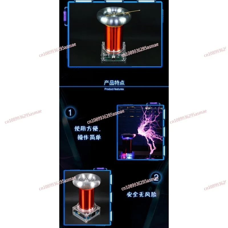 

SSTC Type Musical Coil Finished High Frequency Generator Ignition & Lightning Model Driver Module