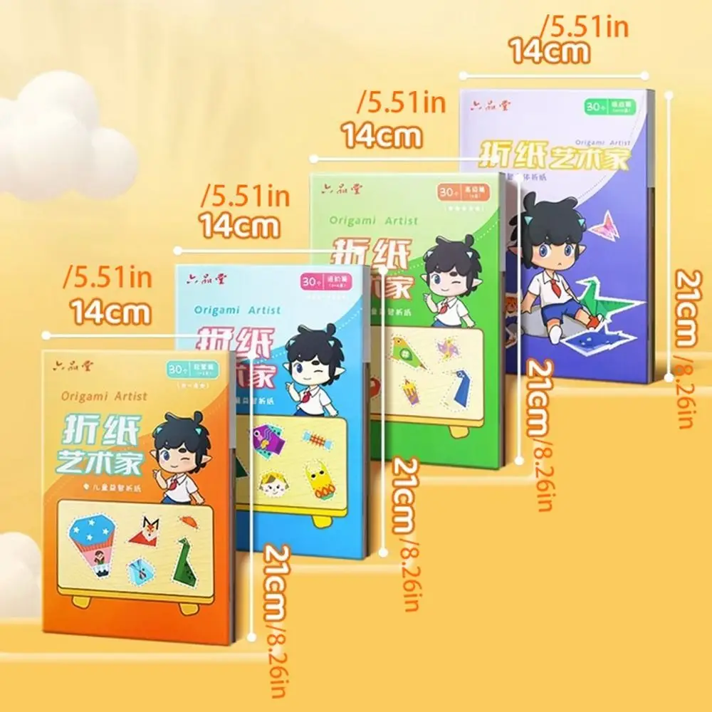 ของเล่นกระดาษพับเพื่อการศึกษาของเล่นงานหัตถกรรมกระดาษ Book3D แบบทำมือ