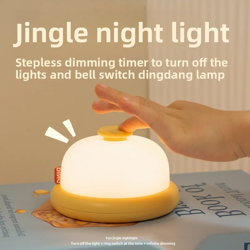 

Cross-border Internet celebrity explosion creative bell pat lamp birthday gift bedroom bedside with sleep atmosphere night light