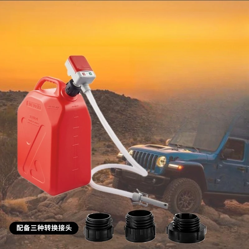 

Portable horizontal oil pump, dry battery, , diesel, urea oil, electric water pump