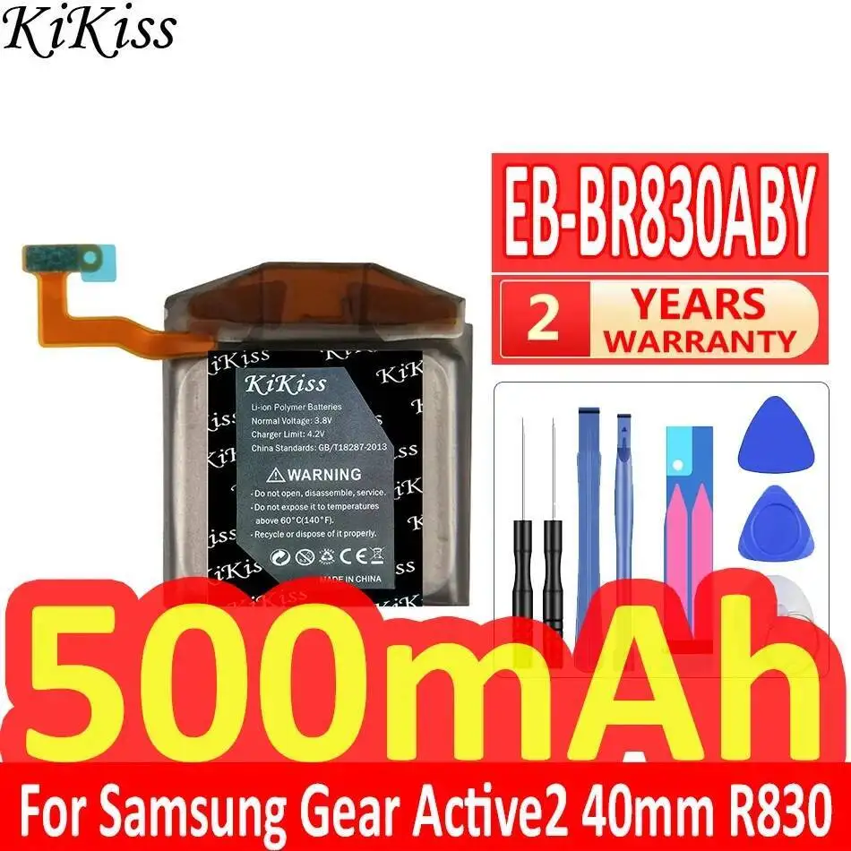 For Samsung Gear Ac… - image