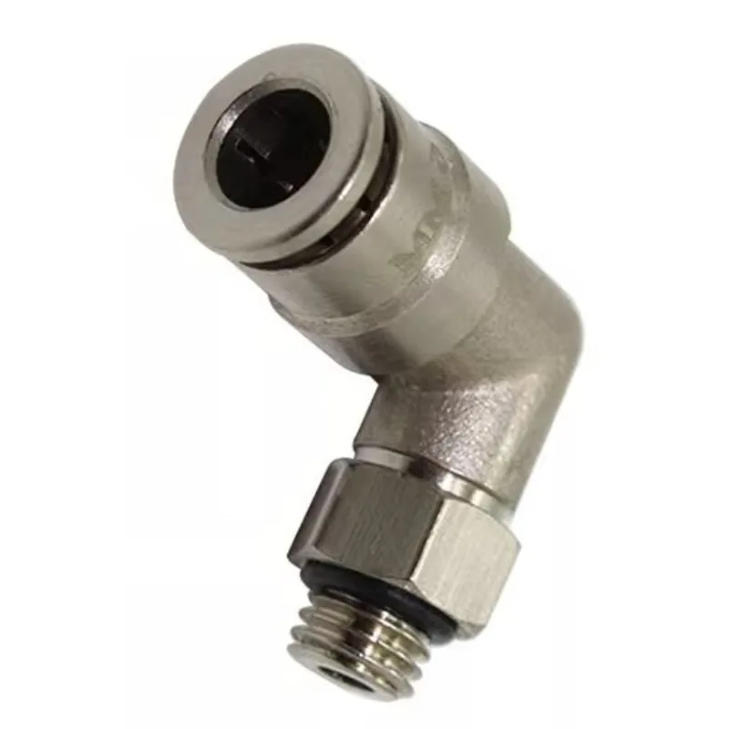 

7L0698014 Передний амортизатор, воздушный насос, локоть, сопло, цилиндр, труба, точка подключения для Porsche Cayenne для Volkswagen Touareg