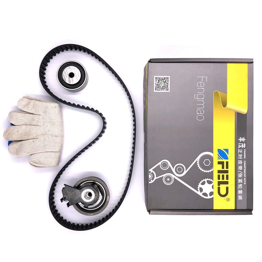 Timing Belt Kit For BAW LUBA/Higer H5C/Kia Cerato OPTIMA/Hyundai Matrix Moinca Elantra Engine Guide Pulley Set