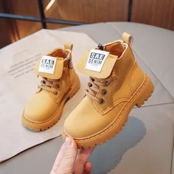 Kids British Style Leather Boots New 2023 Autumn Children's Non-slip Rubber Outsole Letter Zipper Ankle Boots Boys Girls Shoes