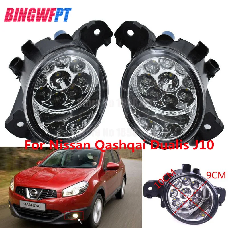 Luzes de nevoeiro LED para Nissan Altima 2006-2017, H11, 12V, lâmpada principal, estilo de carro, Nissan Qashqai Dualis J10 2007-2013, 2 peças por lote