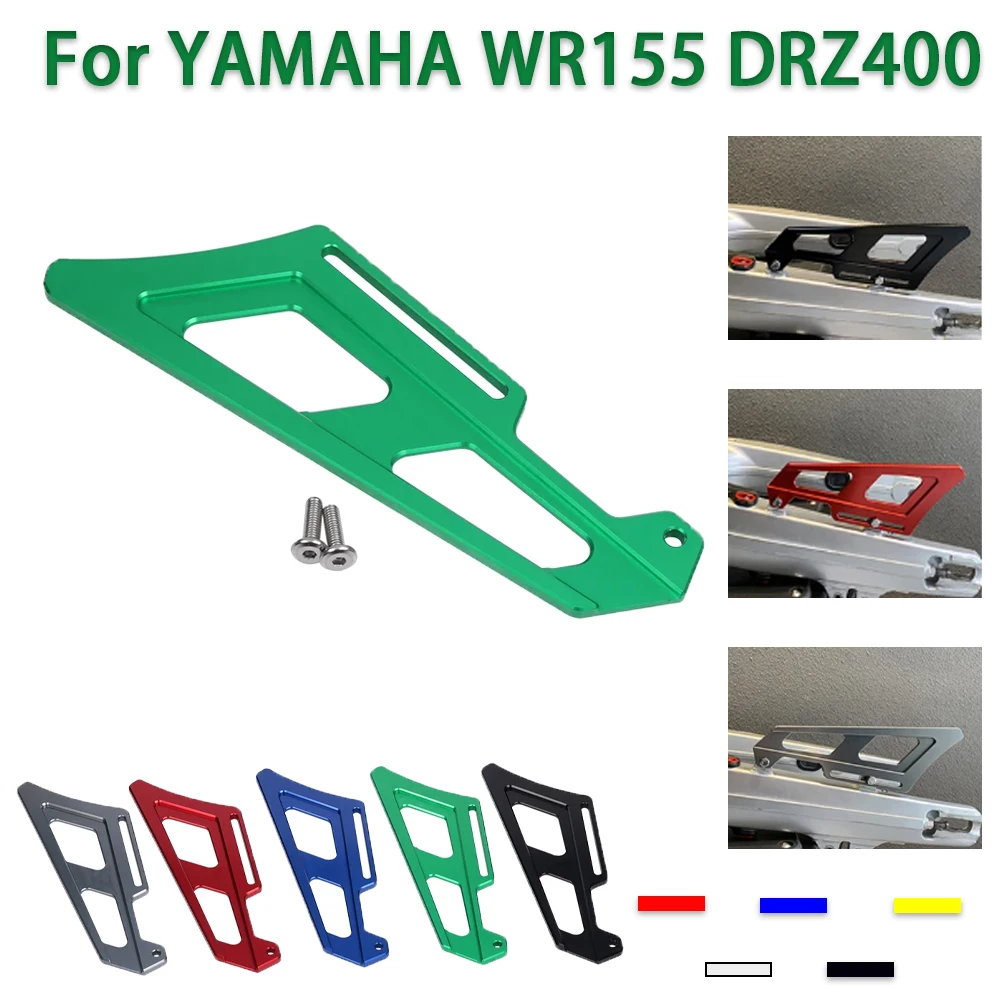 

For YAMAHA WR155 DRZ400 CRF250L For kawasaki KLX140L KLX150 KLX 230L 230R Motorcycle Chain Drag Guard Cove Accessories