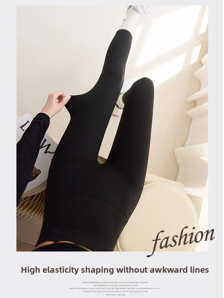 Hoch taillierte, mit Fce gefütterte, schlankmachende Yoga-Hose, Damen-Oberbekleidung, keine Peinlichkeit, Ss, Po-Lifting, elastische Leggings, enge Passform