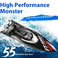 Ft012 Remote Control Boat 2.4g Competitive Remote Control High-Speed Boat Brushless Motor Water Electric Boat Model Toy Gift Toy