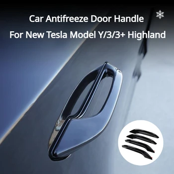 ידית דלת אנטיפריז לרכב Tesla Model Y/3/3+ Highland 2024 כיסוי ידית דלת עמיד בקרח חלקי שדרוג לרכב
