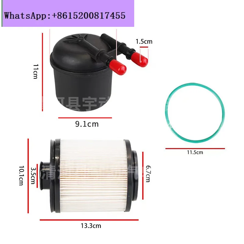 BC3Z-9N184-B FD-4615 FD4615 Fuel Filter Cartridge Assembly Filter