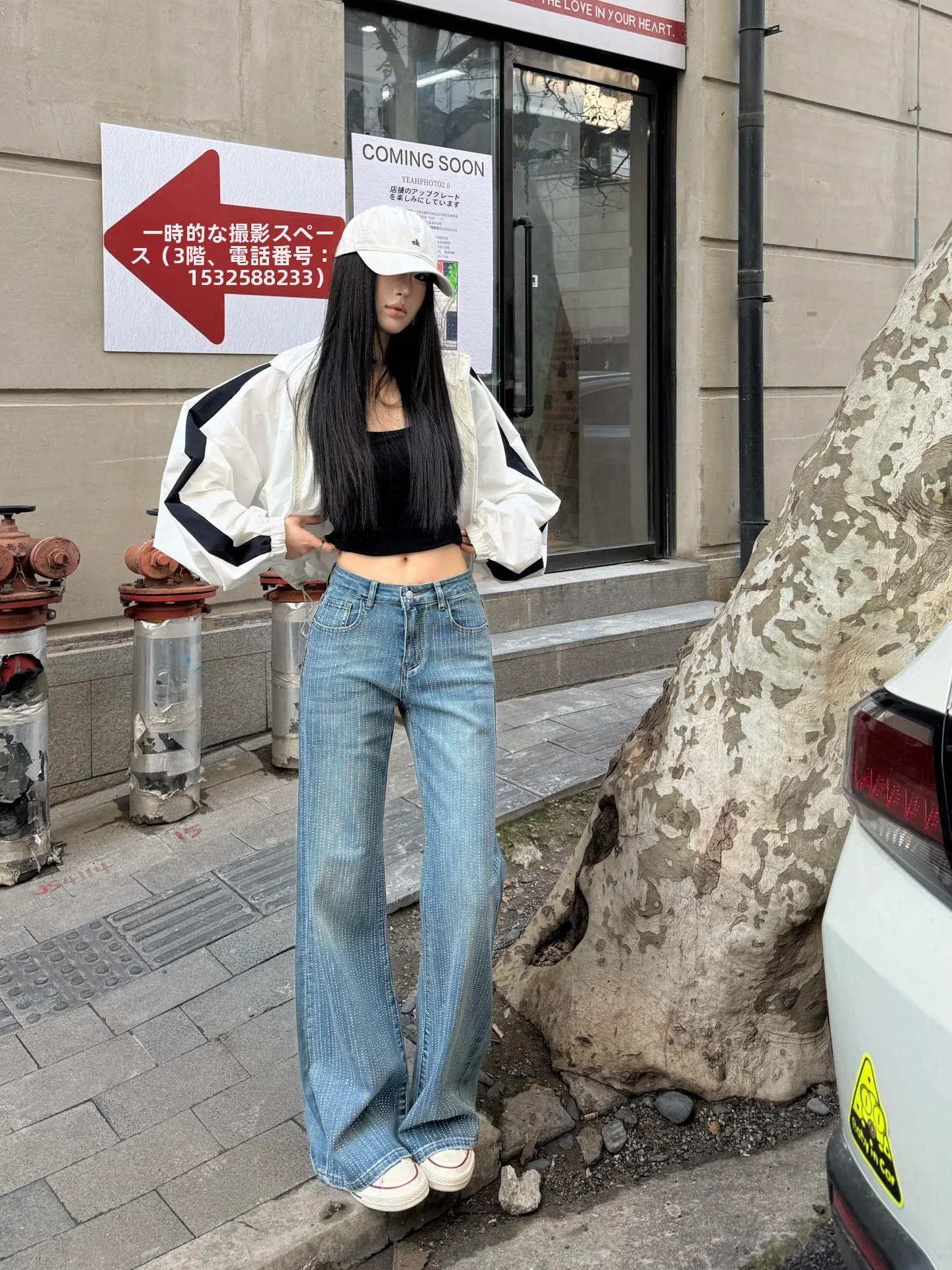 

Джинсы-клеш Tristine с высокой талией, женские, прямые, с эффектом похудения, струящиеся, с дизайном «Звездное небо», из смесового хлопка и денима