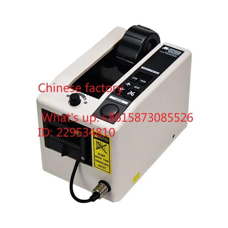 1pcs Fully automatic ED-100 adhesive tape machine PE prot-ective film dual whe-el ta-pe cu-tting machine