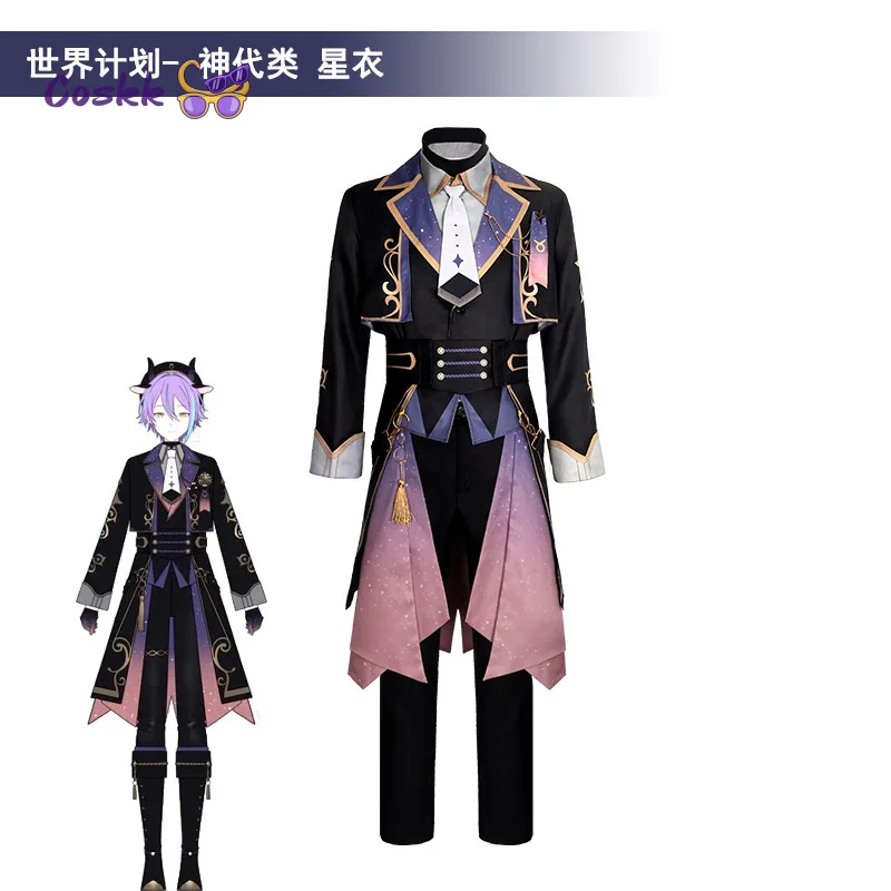 

Project Sekai Kamiyo Rui‌ Star Cosplay Costume Cos G‌ame Anime Uniform Role Play Halloween Carnival Party Outfit