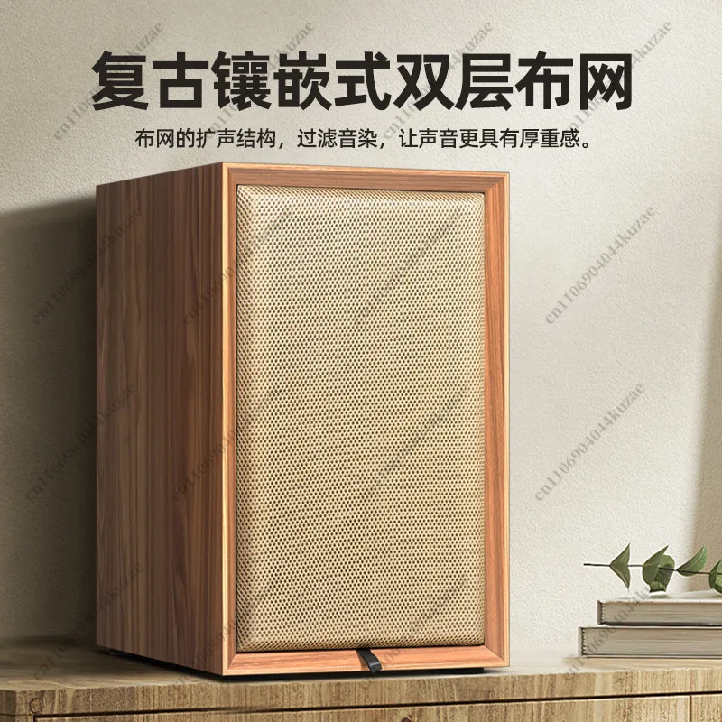 8 Inch Large Capacity Bookshelf Speaker Empty Cabinet, DIY Enclosure for HiFi Full Range Speakers
