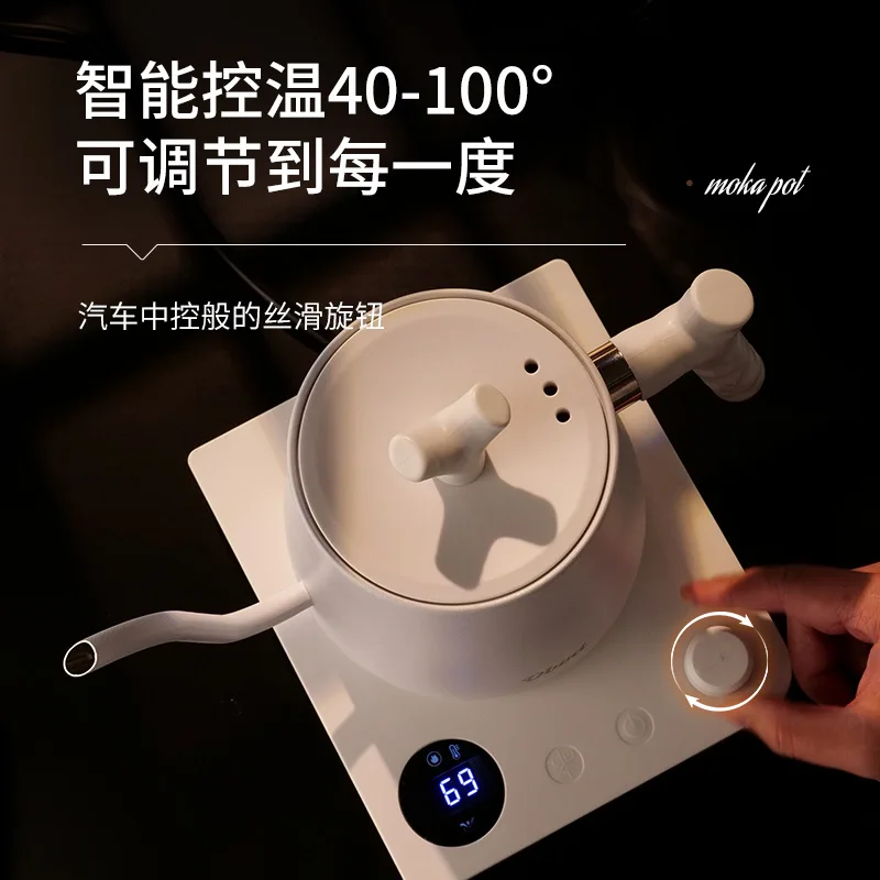304 Stainless Steel Temperature Control Gooseneck Kettle Constant Temp Hand Drip Coffee Kung Fu Tea Electric Pot For Home Use
