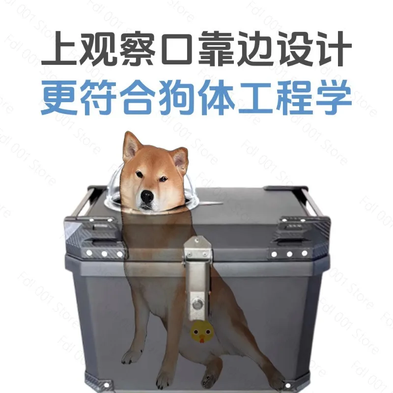 For Customized Motorcycle Pet Cat Dog Tail Box Bichon Teddy Dog Trunk Doo Shiba Dog Pomeranian Electric Vehicle Rear Box