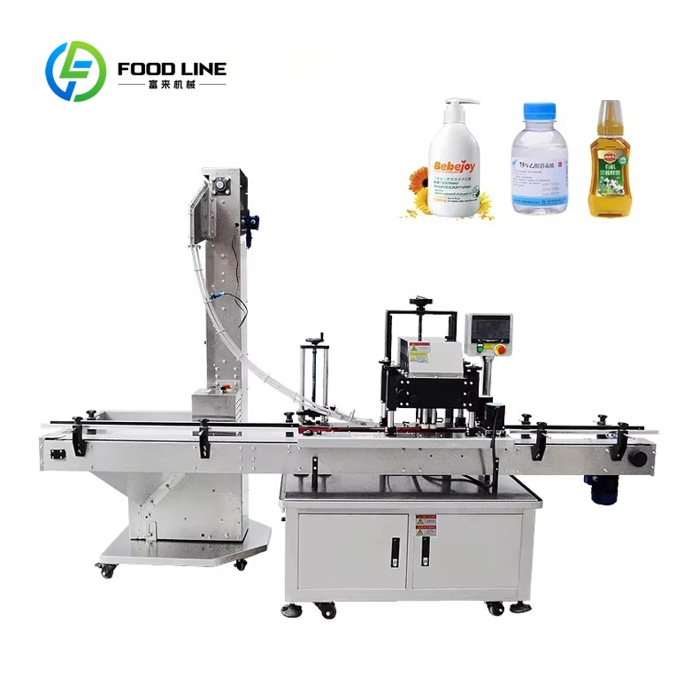 Customized Push Pull Closures Capper Glass Bottle Cap Pushing Machine Cap Tightened Equipment High Efficiency
