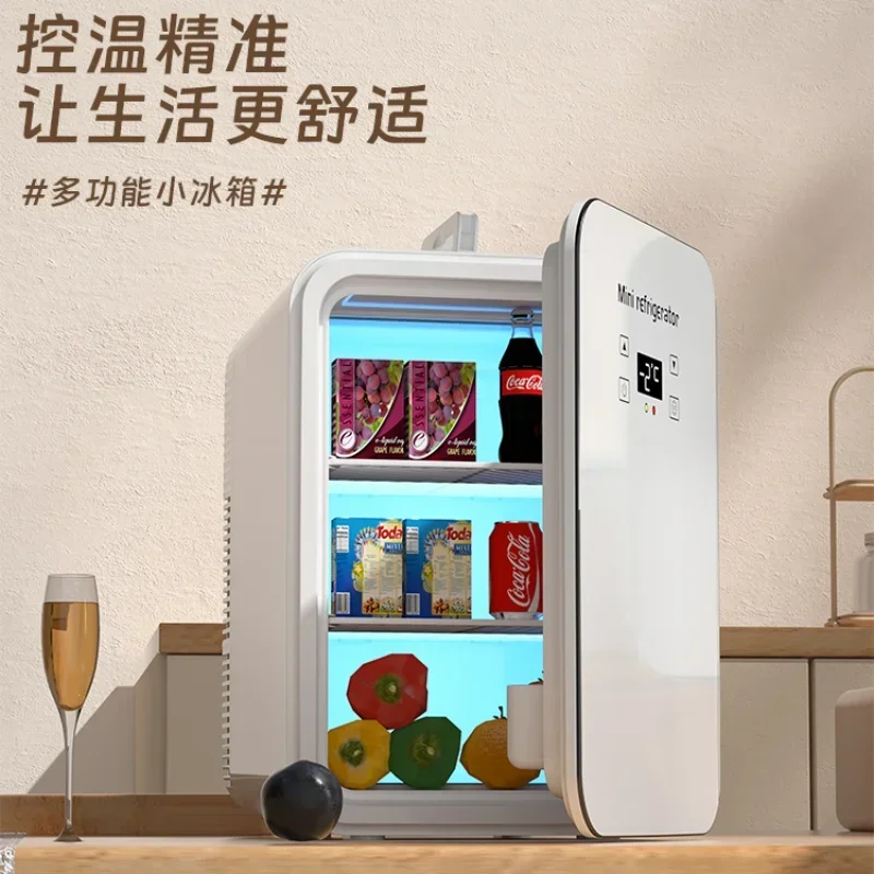 USB/220V Compact Portable Refrigerator for Cars, Dormitories, Beauty Masks, Makeup, and Breast Milk Storage