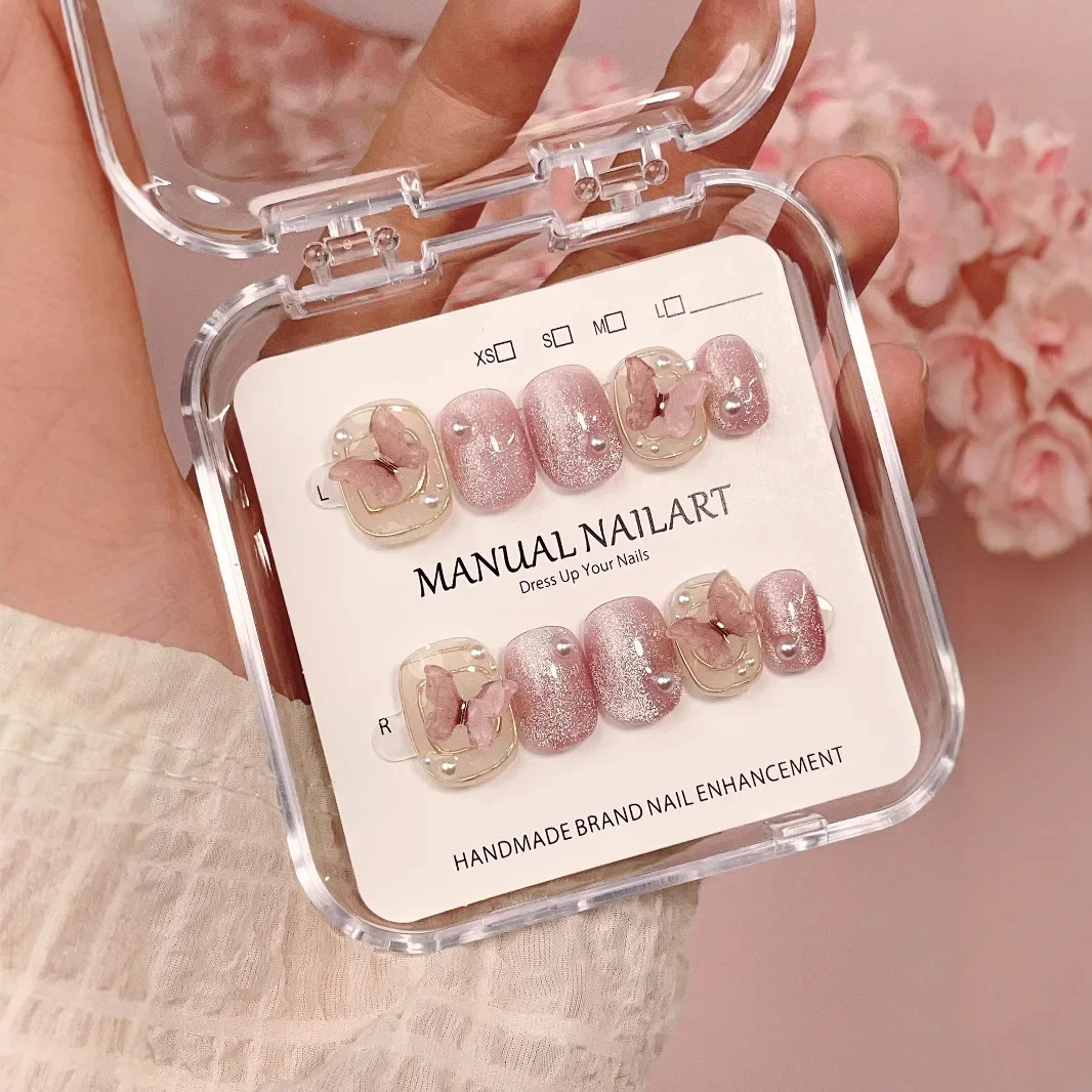 

10pcs Handmade Translucent Butterfly Press on Nails Glittery Purple Cat-Eye Fake Nail for Women&Girl Detachable Wearable Nail
