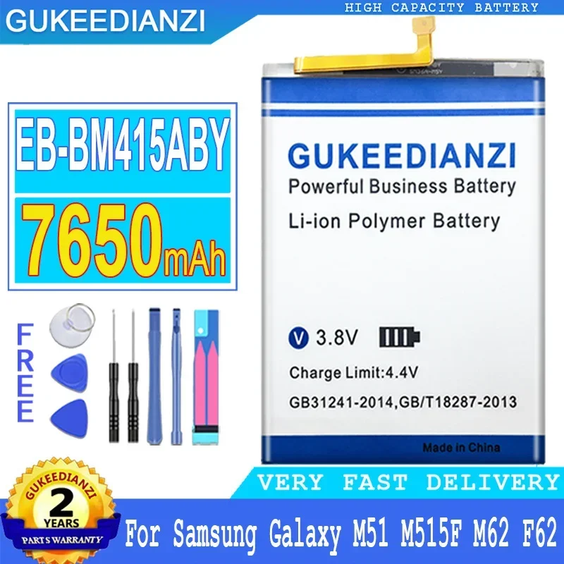 Запасная батарея GUKEEDIANZI, EB-BM415ABY, 7650 мАч для SAMSUNG Galaxy M51, M515F, M62, F62, фотоинструменты
