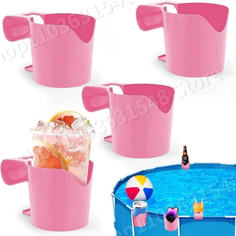 

1/2/4pcs Poolside Cup Holders for Above Ground Pools Plastic Swimming Pool Drink Holder for Pool Side No Spills Pool Cup Holders