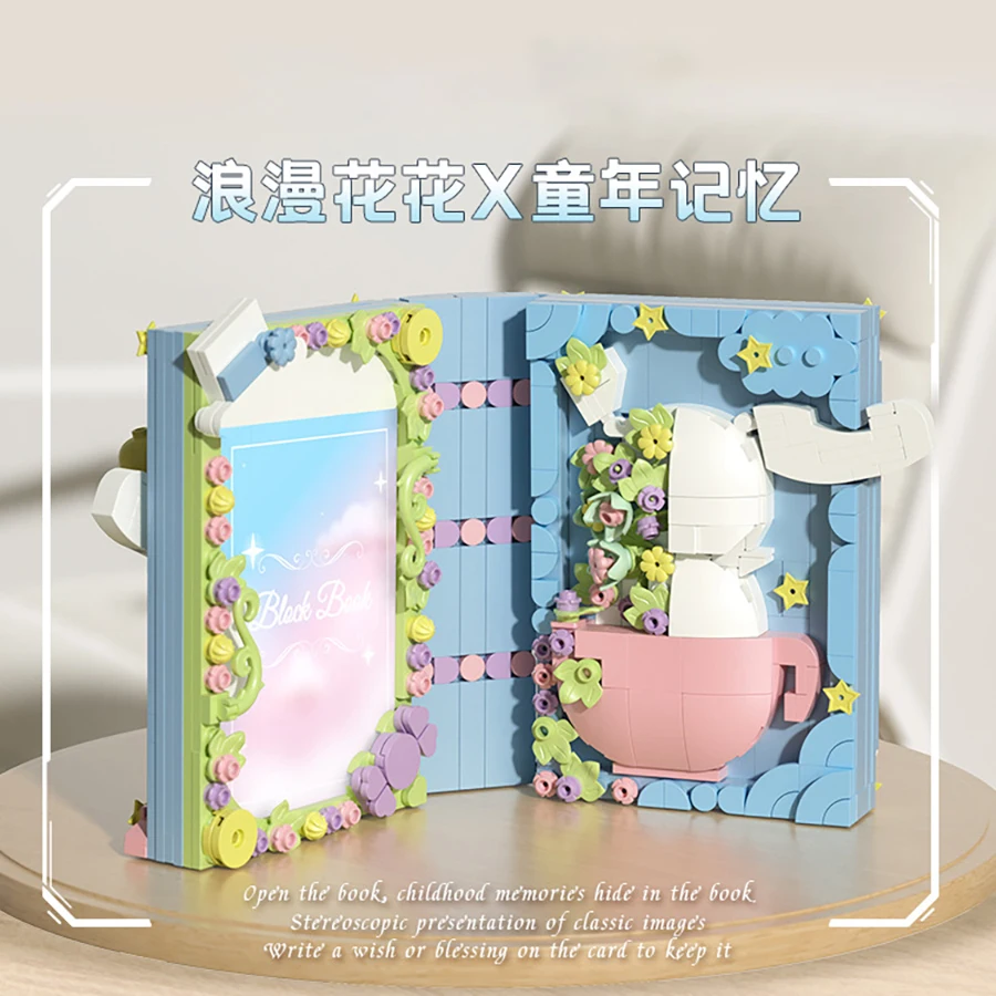 3D Photo Album Grimoire Assembling Mini Particle Building Blocks Desktop Decoration Model Childrens Toys Girls Gifts For Friends