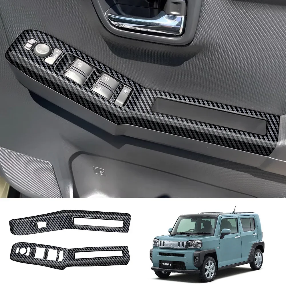 

Для DAIHATSU TAFT 2024 2025 RHD панель переключателя подъема окна, декоративная рамка, крышка переключателя окна, ABS, аксессуары для салона автомобиля