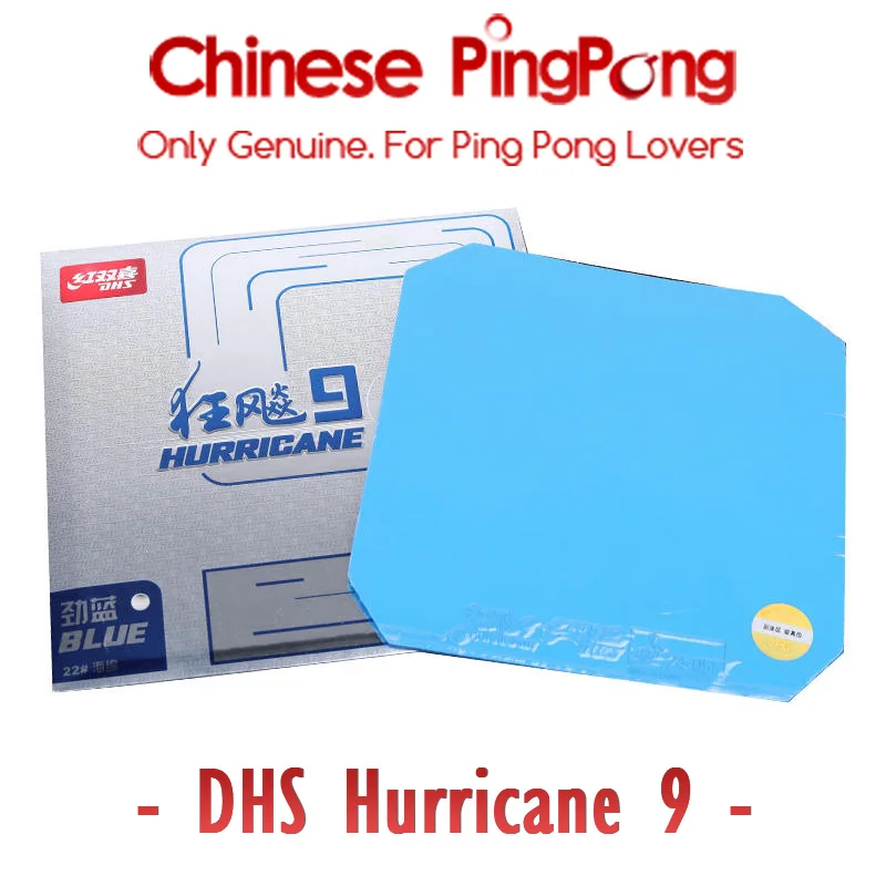 Original DHS Hurricane 9 BLUE PINK Table Tennis Rubber Loop Offensive H9 Spin Speed Ping Pong Sponge