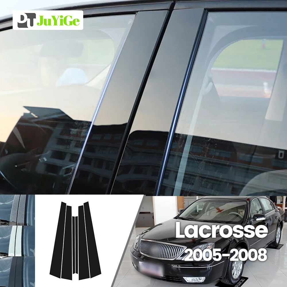 

For Buick Lacrosse 2005-2008 2006 2007 Bright Black Carbon Fibre Window Door B C Sticker