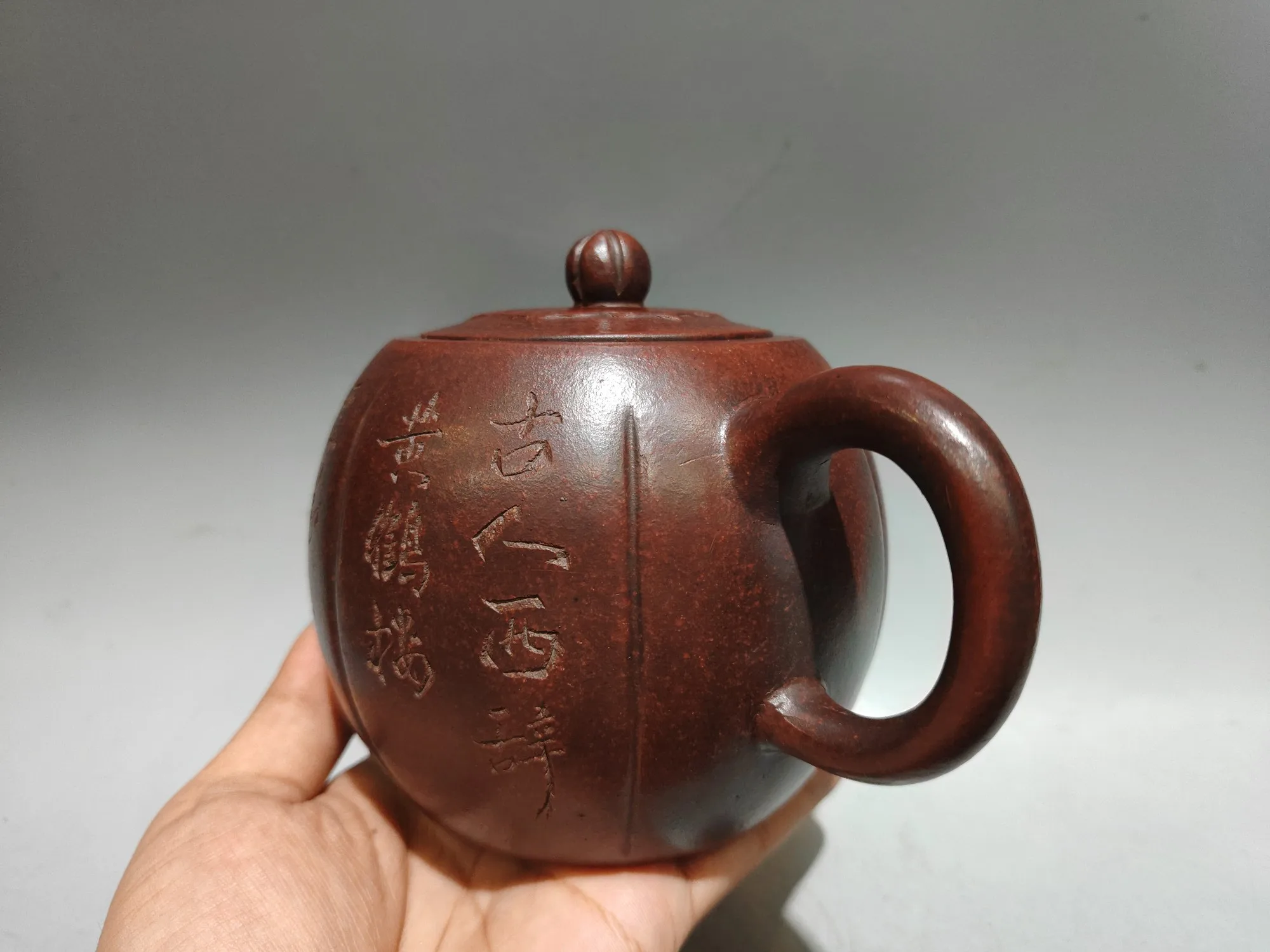 Yixing Purple Clay Teapot Raw ore dragon blood sand Yellow Crane Tower Poetry Pot Kettle Teapot Flagon  Tea Ceremony Sample Tea