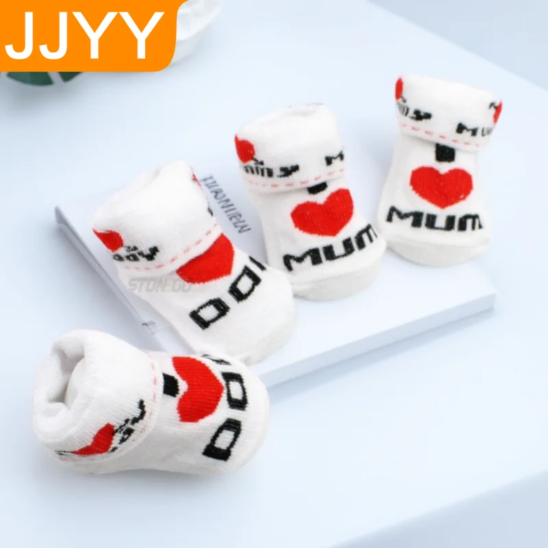 

Носки для новорожденных от 0 до 6 месяцев, хлопковые мягкие милые белые носки для мальчиков и девочек, детские носки «Я люблю маму, папу», подарочный набор для ребенка