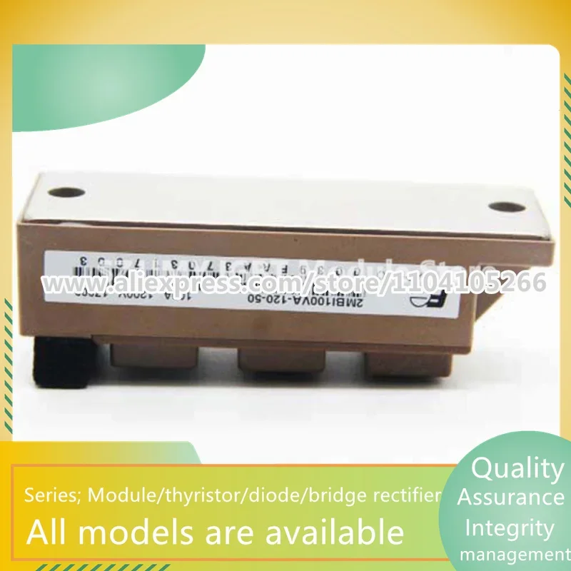 오리지널 모듈 재고, 2MBI100VA-120-50, 2MBI100U4A-120-50, 100A1200V, 신제품