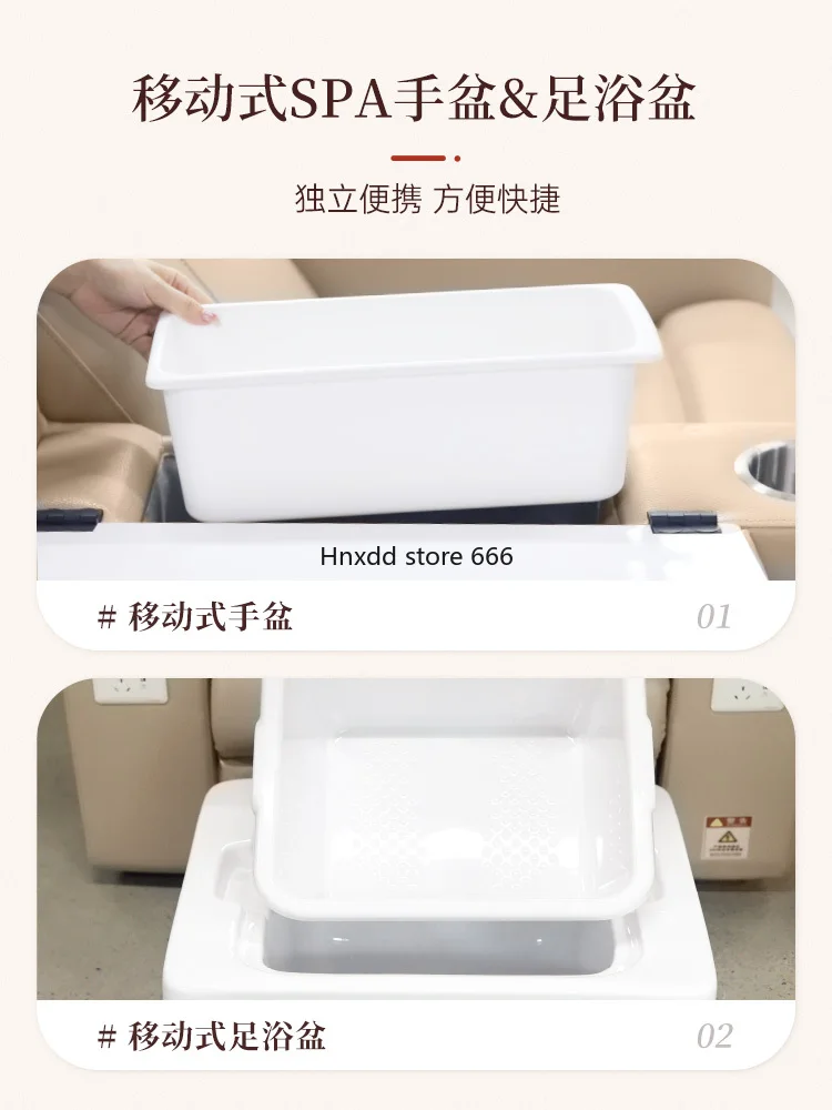 Multifunctional beauty, manicure, eyelash care, electric foot massage, comfortable reclining sofa