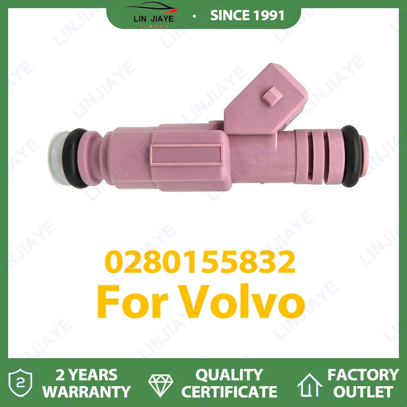 

1/4 шт. 0280155832 автомобильная топливная форсунка для Volvo V70 XC70 XC90_N29R