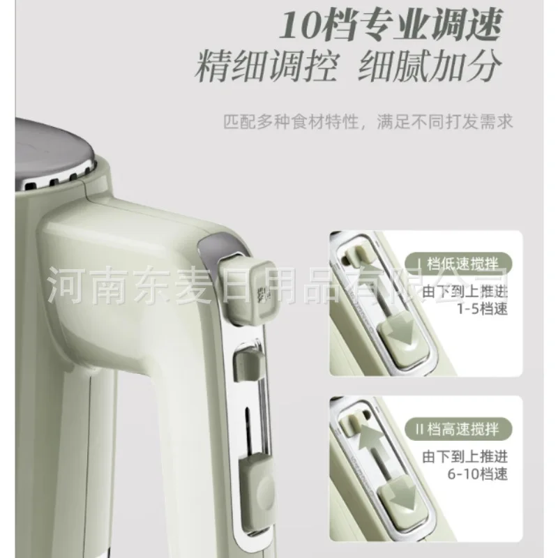 مناسبة لBear المنزلية الكهربائية خافق البيض كريم غطاء الحليب الخافق الخبز خلاط أربعة العصي عشرة التروس DDQ-B02L1 #2