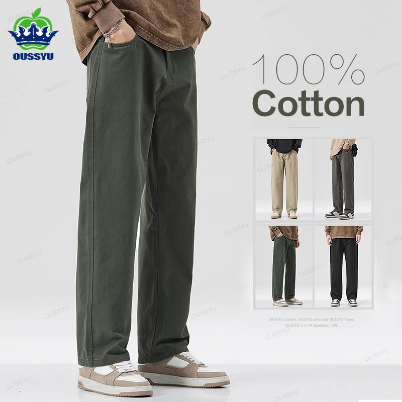 

OUSSYU Brand Clothing Autumn High-Quality 100%Cotton Casual Pants Men Elastic Waist Loose Wide Leg Casual Trousers Male M-3XL