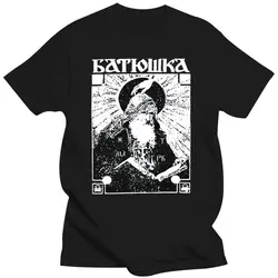 2022 batushka-schemmonK & slepent Tシャツm mahemhem mgla t of fire aglochカスタムプリントTシャツ