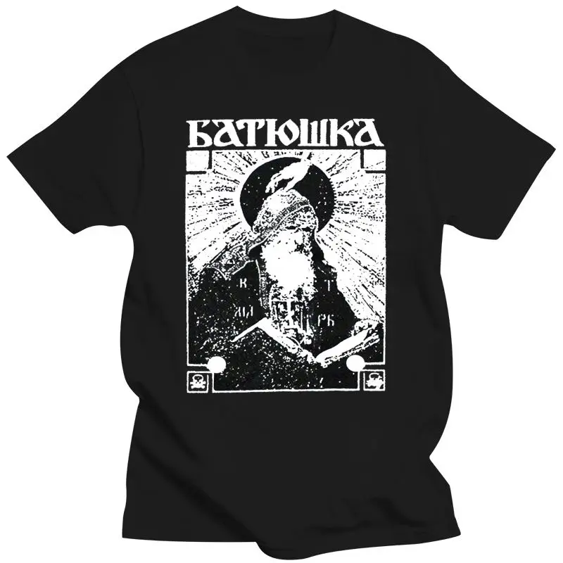 2022 Batushka - Schema Monk & Serpent T-Shirt M Mayhem Mgla Cult Of Fire Agalloch Custom Print Tee Shirt