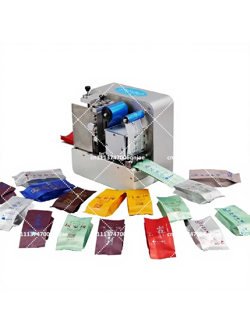 Tea Packaging Bag Digital Foil Stamping Machine Automatic Feeding Plate-Free Hot Foil Printer for Custom Printing