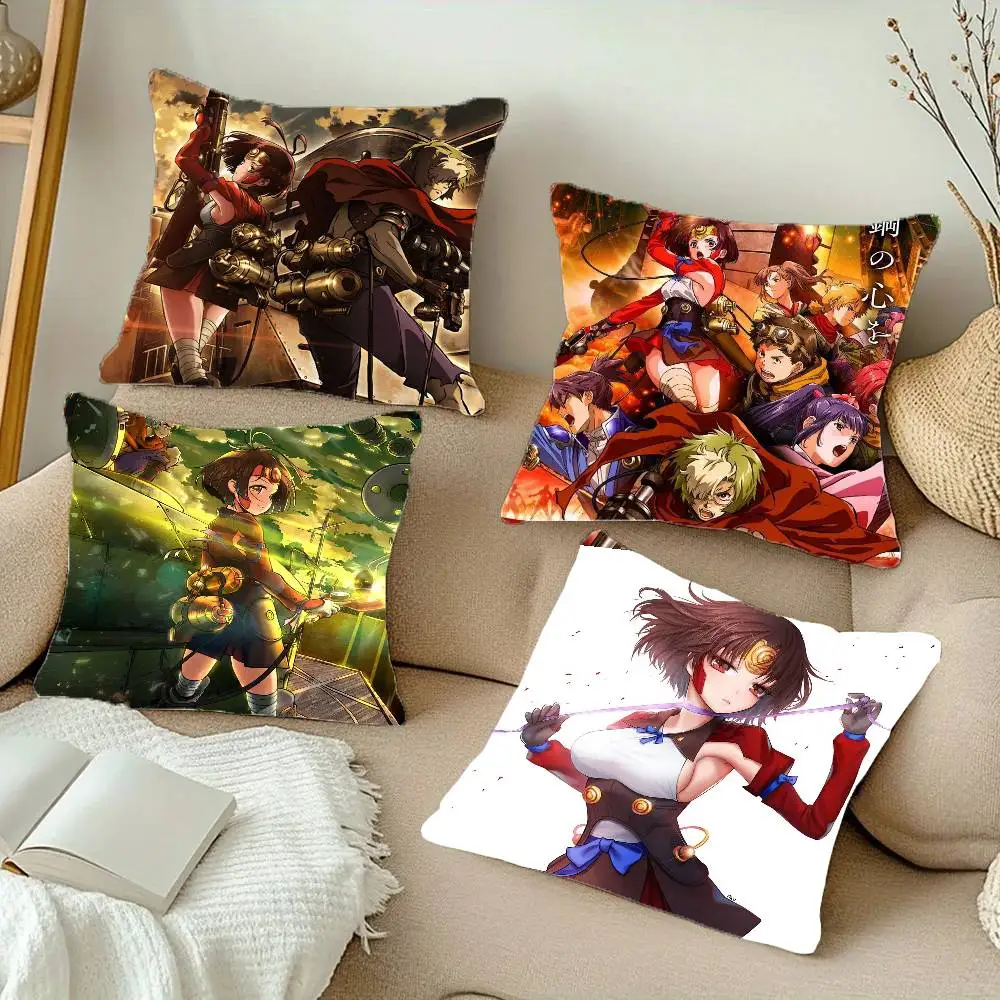 Аниме Koutetsujou No Kabaneri наволочка диван наволочка украшение дома комнаты