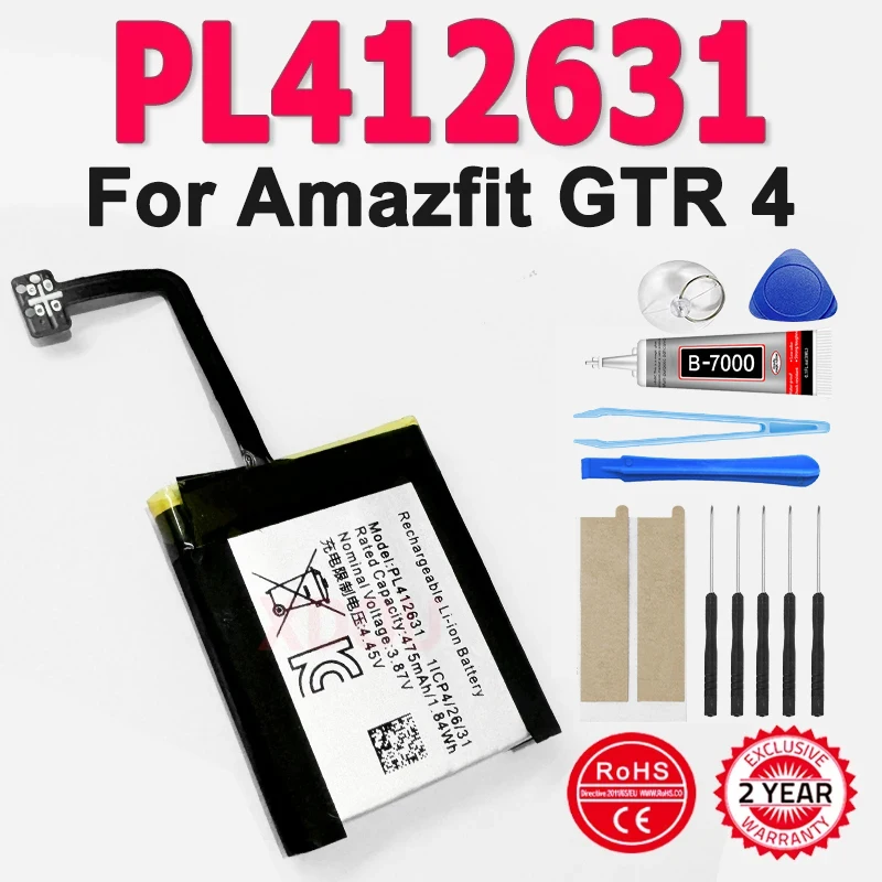 Brand-New Battery 4…