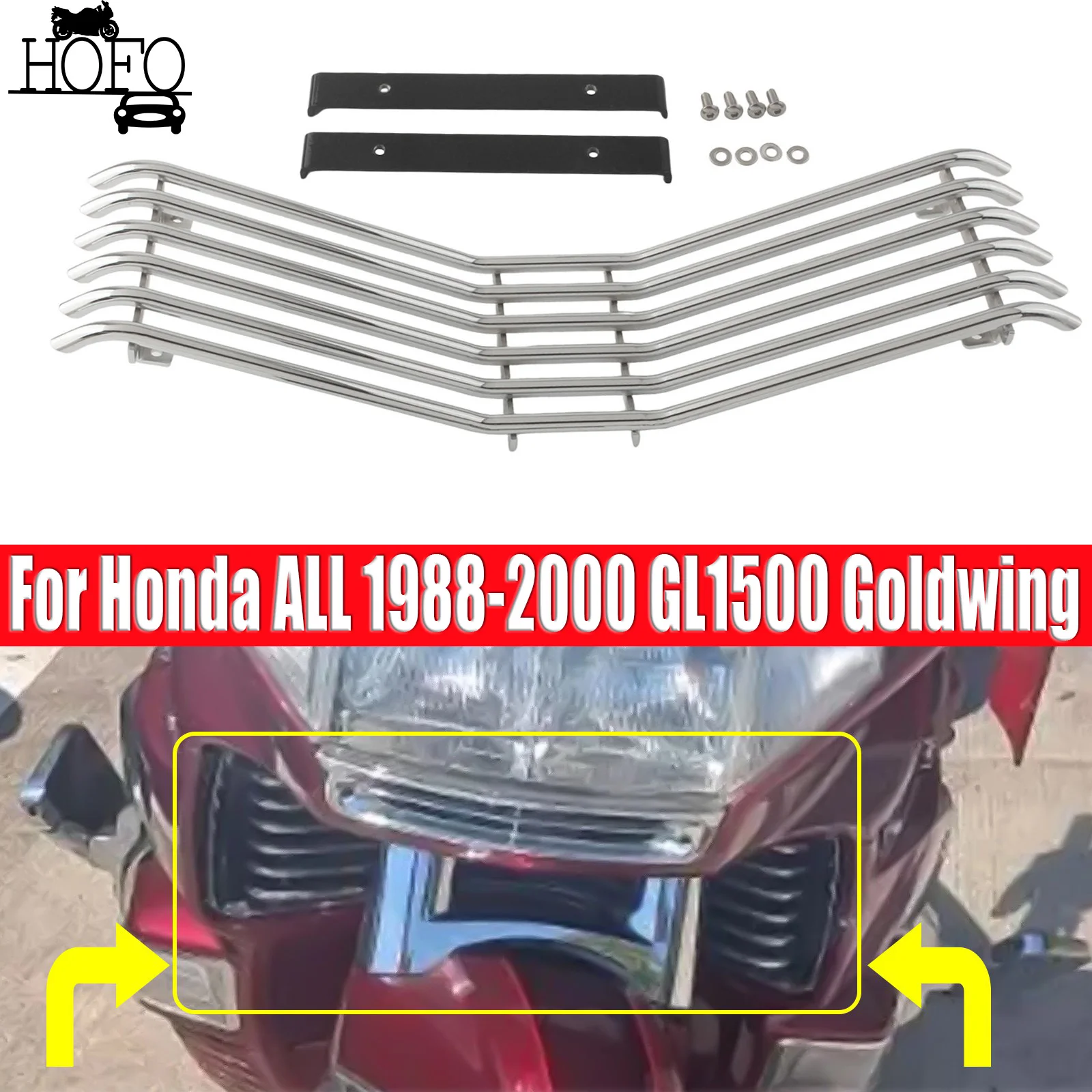 

Motorcycle Tubular Radiator Grille For Honda ALL 1988-2000 GL1500 Goldwing
