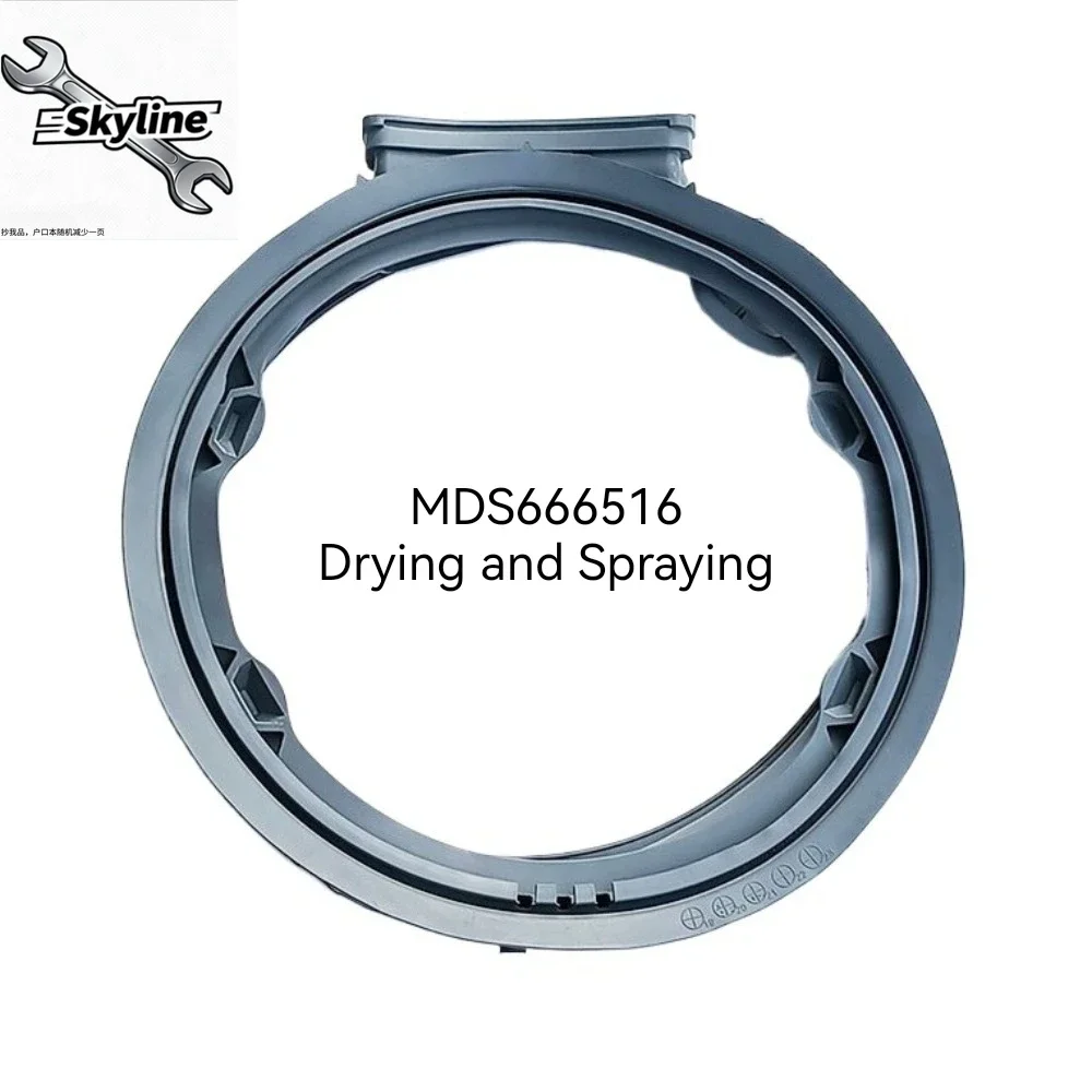 MDS666516 Door Seal Ring Suitable For Washing Machine Sealing Rubber Washer Replacement Parts