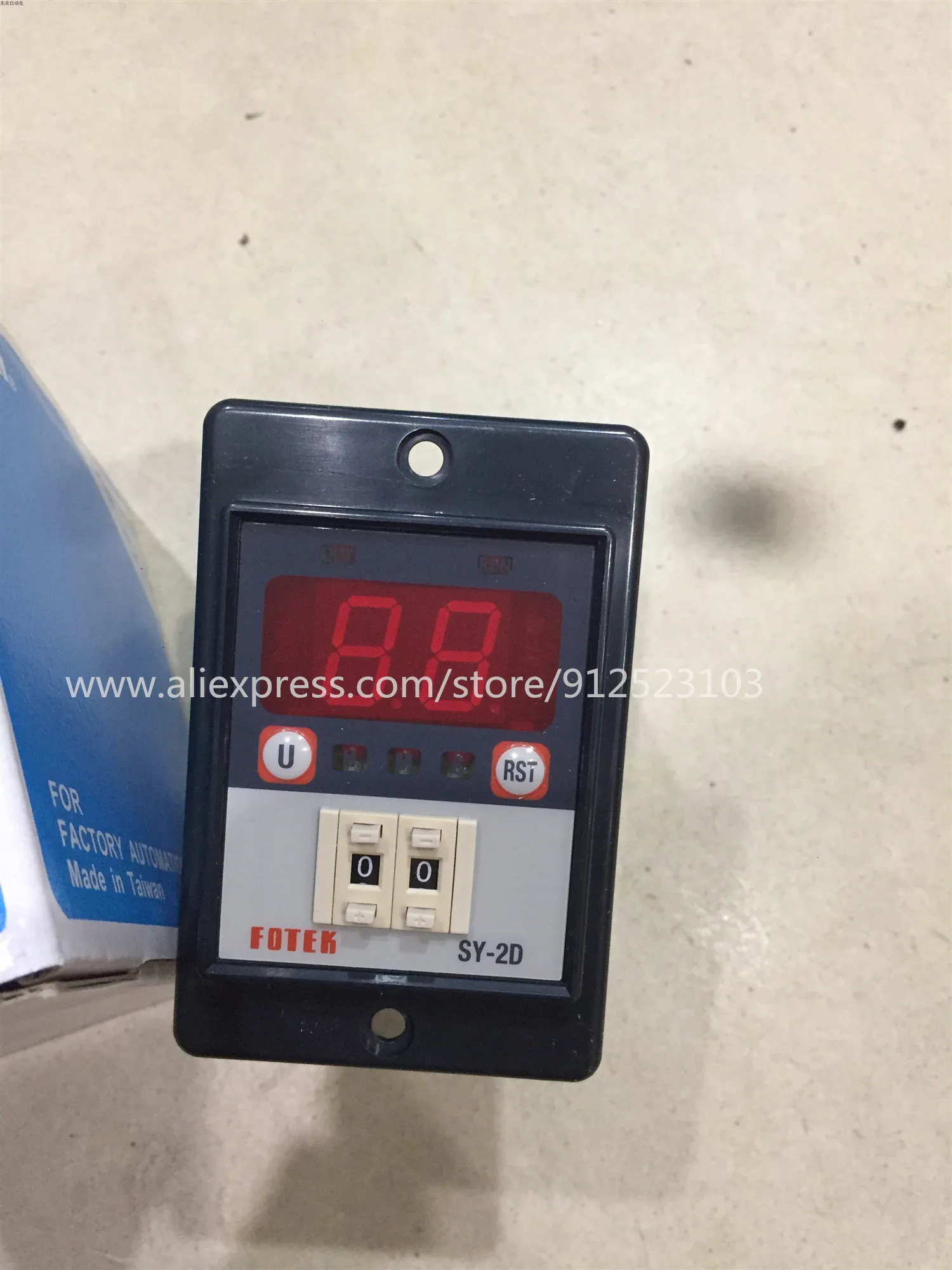 FOTEK time relay SY-2D relay     2-digit display