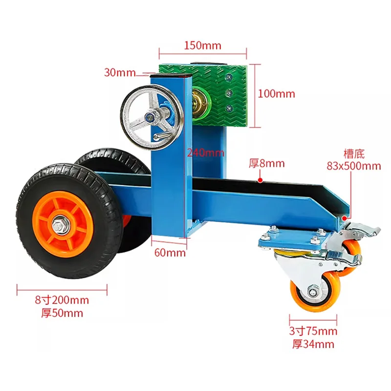 Heavy-Duty Four-Wheel Sheet Metal Hand Truck Door and Window Transport Cart Suitable for Construction Sites and Building Materia