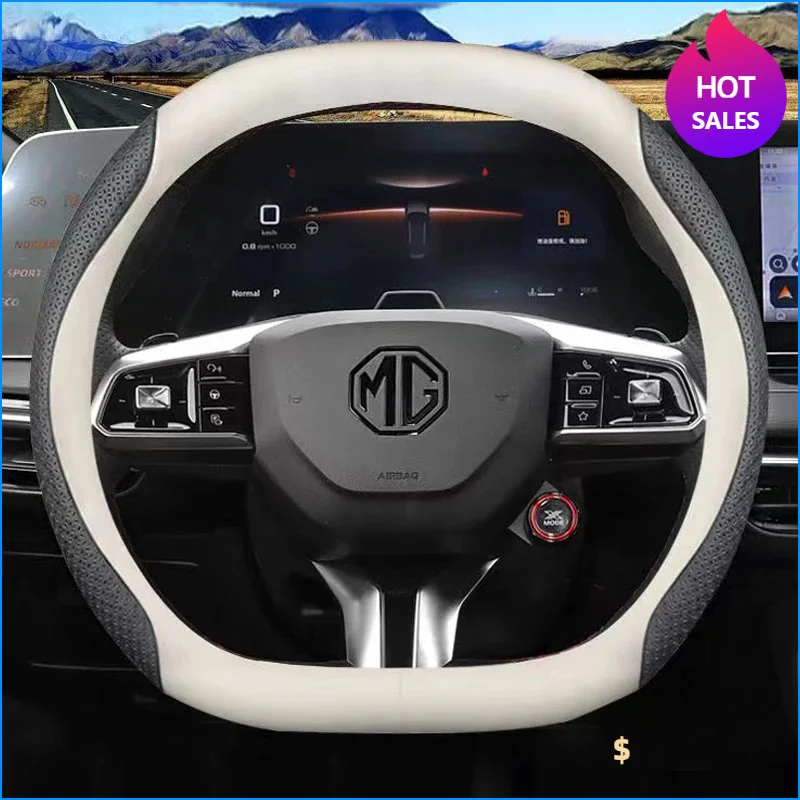 

Leather Car Steering Wheel Cover for MG 4 MG4 X Power 2023 2024 2025 Breathable Non-slip Car-styling Auto Accessories