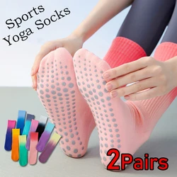 1/2 Pairs Gradient Yoga Socks Women's Cotton Mid-tube Non-slip Pilate Socks Colourful Indoor Fitness Gym Sports Grip Crew Socks