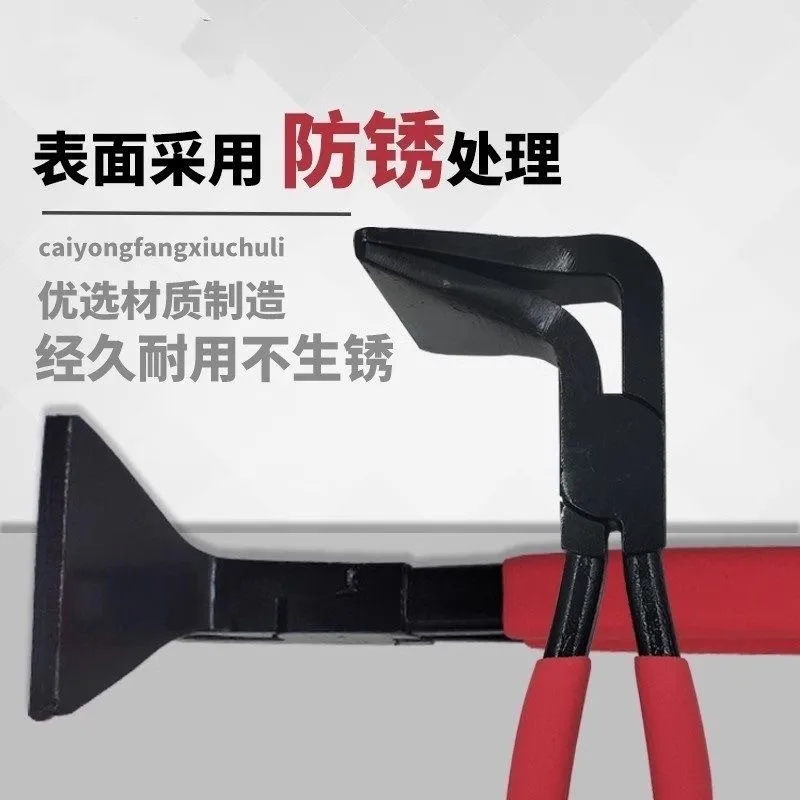 Bending Pliers Bending Tool 90 Degree Straight 45 Wide Head Flat Nose Pliers Tin Sheet Angle Bender