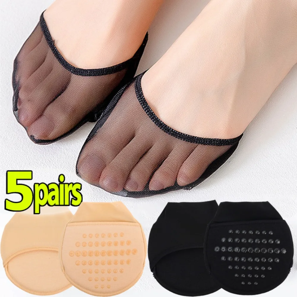 1-5Pairs Invisible Half Socks for Women Non Slip High Heels Forefoot Metatarsal Cushions Pads Breathable Support PainRelief Sock