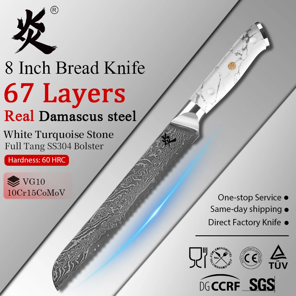 YAN High-end Damascus Steel Japan AUS-10 Bread Knife Kitchen Knife with White Turquoise Stone and Composited Resin Handle
